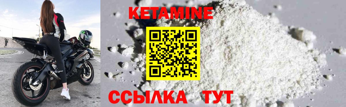 ГАШИШ  Бошки Шишки  Alpha PVP СОЛЬ кристаллы  Мефедрон кристаллы  КОКАИН  ГАШИШ  Codein  Анапа  Экстази  Мефедрон  MDMA  Вход с VPN 
