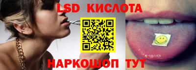 альфа пвп Абакан
