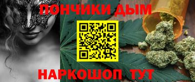 наркотики Азнакаево