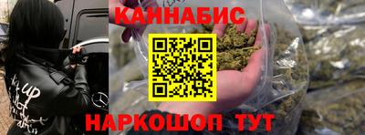 PSILOCYBIN Абинск
