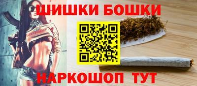 наркотики Азнакаево