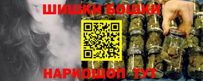 PSILOCYBIN Абинск
