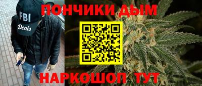 PSILOCYBIN Абинск
