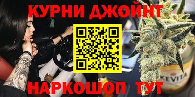 альфа пвп Абакан
