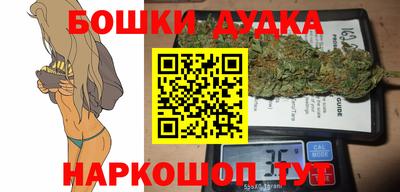 PSILOCYBIN Абинск