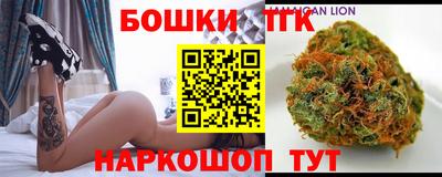 наркотики Азнакаево