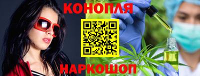 альфа пвп Абакан