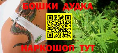 наркотики Азнакаево