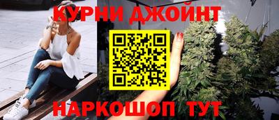 PSILOCYBIN Абинск
