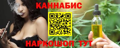 альфа пвп Абакан