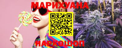 PSILOCYBIN Абинск