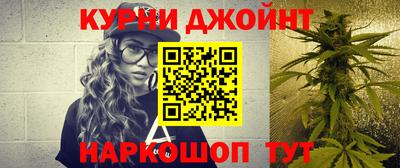 наркотики Азнакаево