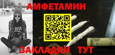 наркотики Азнакаево