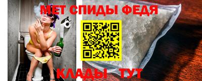 наркотики Азнакаево