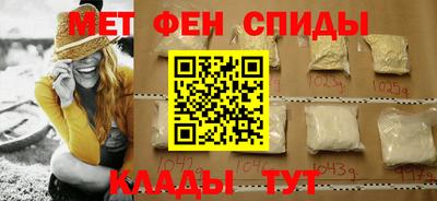 PSILOCYBIN Абинск