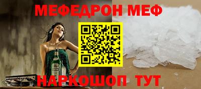 PSILOCYBIN Абинск