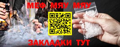 наркотики Азнакаево