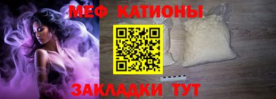 PSILOCYBIN Абинск